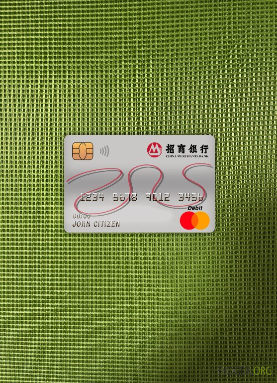 Photolook de la carte de débit principale de la China Merchants Bank